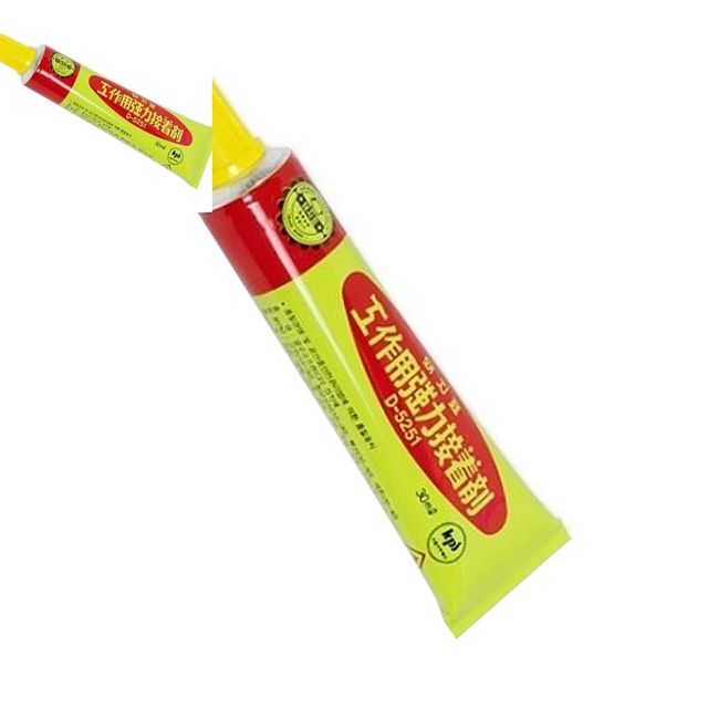 공작용 30ml 목공용접착제 소형공예 부자재 수용성본드