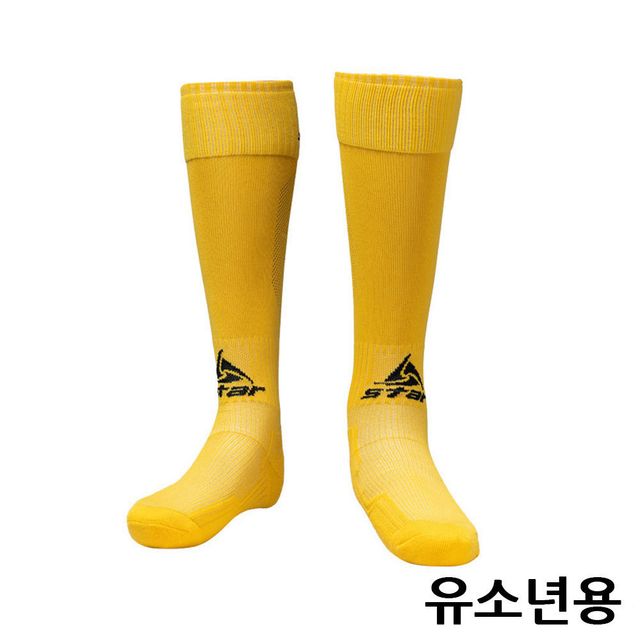 축구 스타킹 유소년 YELLOW