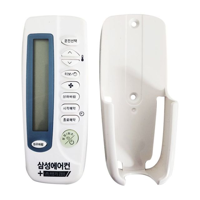 컨트롤 냉난방기용 리모컨 에어컨 전용기기