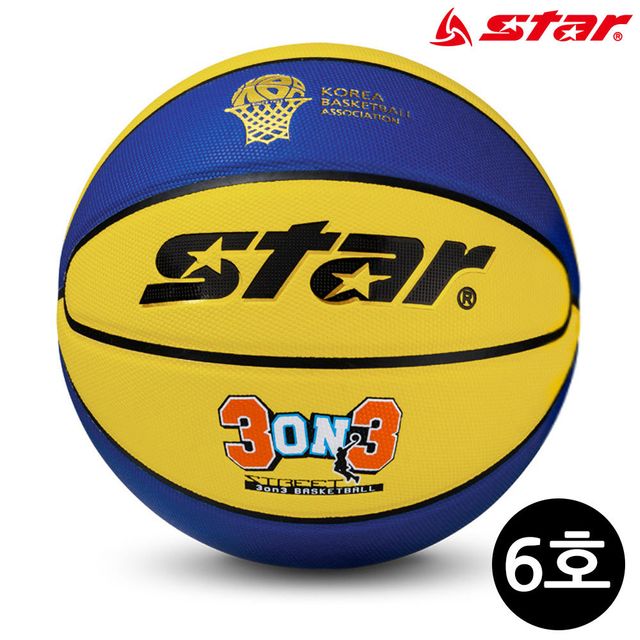 BB466 6호 농구공 27 3on3
