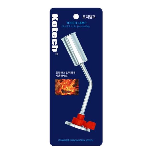 토치램프(K-6256)