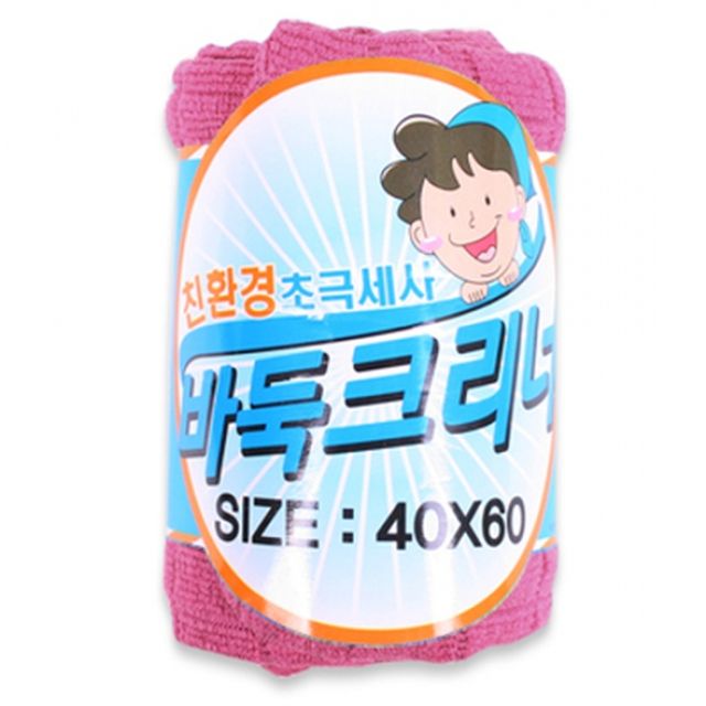 (set)극세사 바둑크리너 롤1P 핑크(40x60) 10개