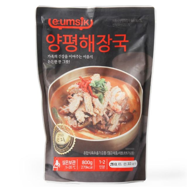 든든한 양평해장국 즉석조리식품 800g 얼큰 해장국