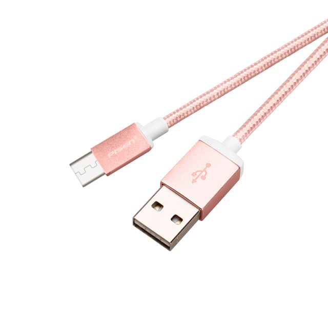 마이크로5핀 충전케이블 1500mm 양면USB / 로즈골드