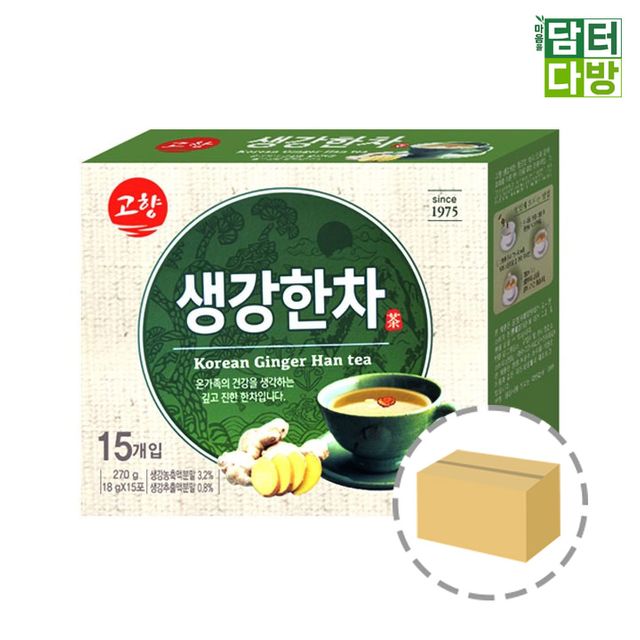 고향 생강한차 15스틱 1BOX (20개입)