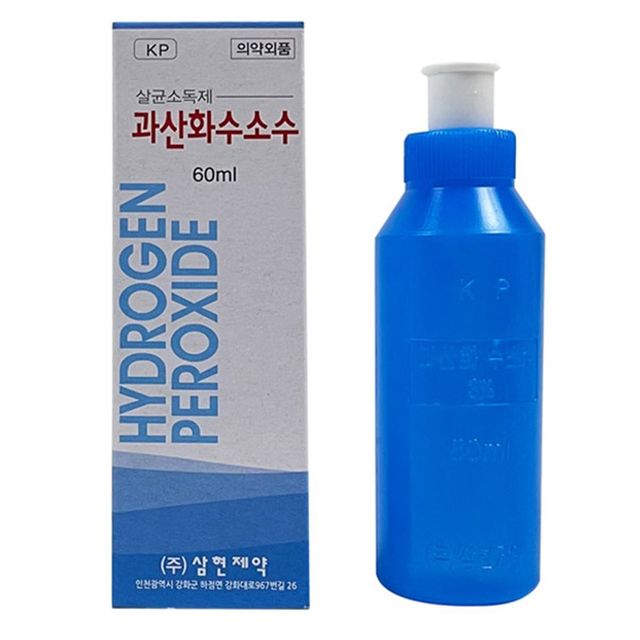 IS-SA 삼현제약 과산화수소 60ml 상처 소독 및 세정제