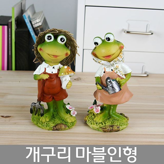 미니소품 인형소품 소품인형 장식소품 장식인형 소형 인형