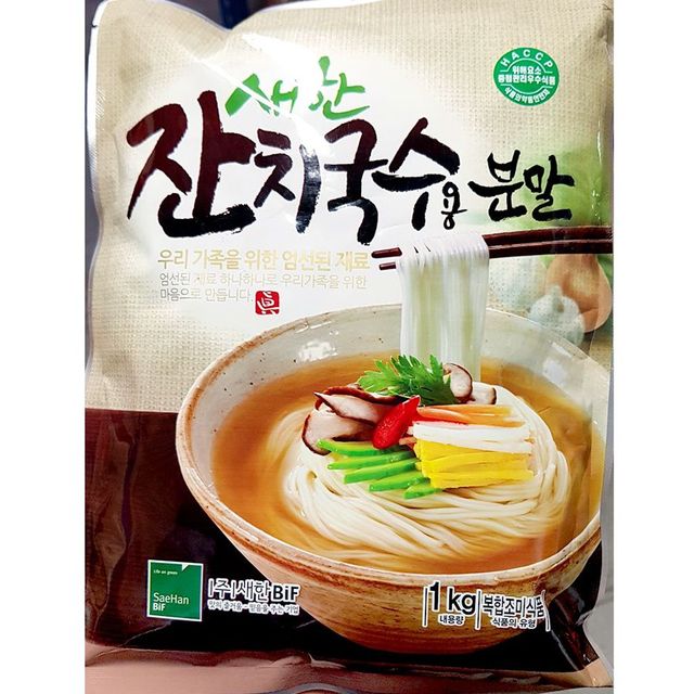 업소용 식자재 새한 잔치국수분말 1Kg 실온보관