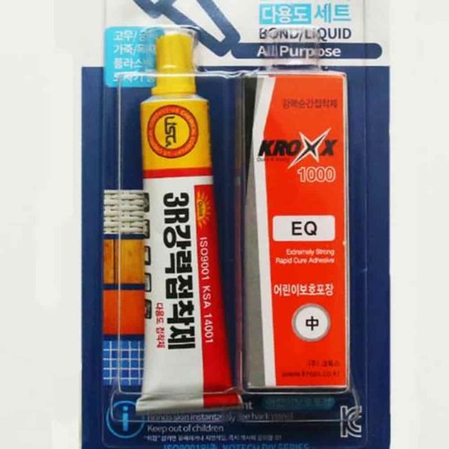 순간접착제 세트 금속 플라스틱 가죽 다용도 본드