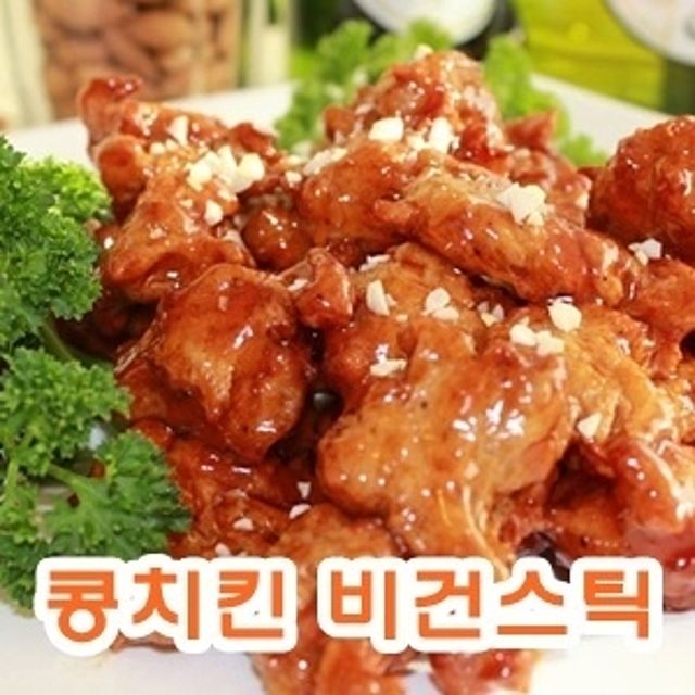 콩치킨 비건스틱 1kg 식물성 치킨 대체식 대용량