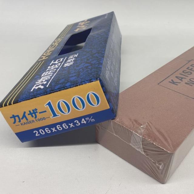 식도 나이프 가위 연마 전문가용 KAISER 1000방 숫돌