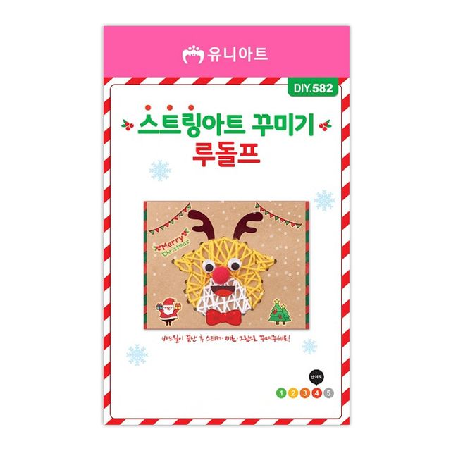 2000 DIY.582 스트링아트 DIY 꾸미기 루돌프