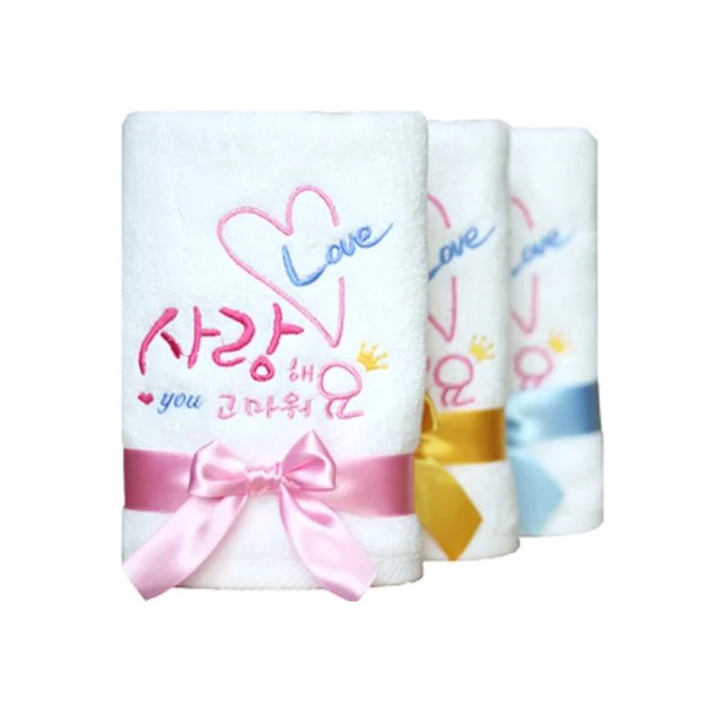 프리미엄 사랑해요 고마워요 말씀수건 60장 세트
