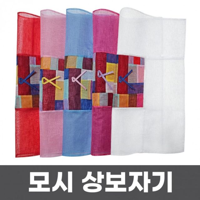 모시 천 밥상 보자기 상보 테이블 커버