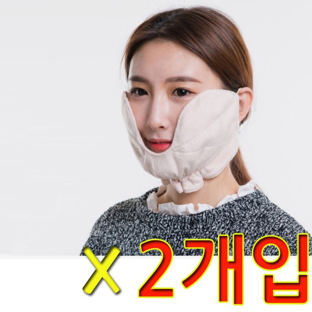 BOOM 겨울철 야외활동 필수품 방한마스크 X 2개입