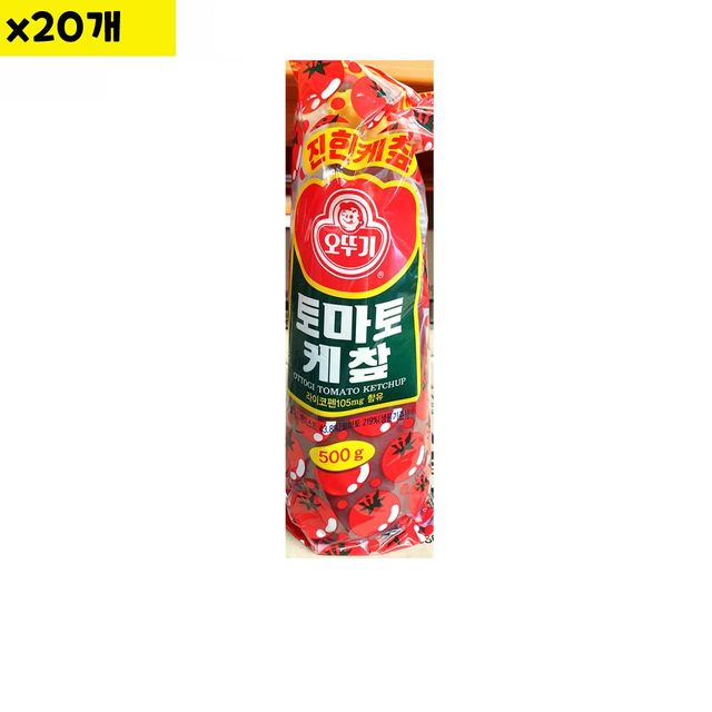 식자재 식재료 도매 유통 케찹 오뚜기 500g x20개
