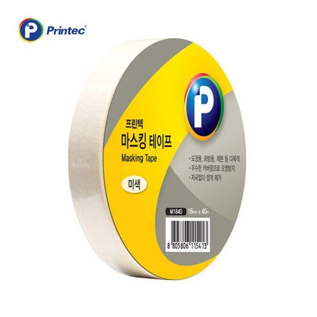 마스킹테이프 미색 18mmx40m 3P 마킹테이프 바닥라
