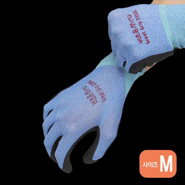 (비츠온MRO) 장갑(NBR) 여름용 그레이트그립(M) (봉10켤레)