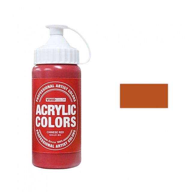 오피스용품 문구 비비드 아크릴물감 200ml 갈색 1개