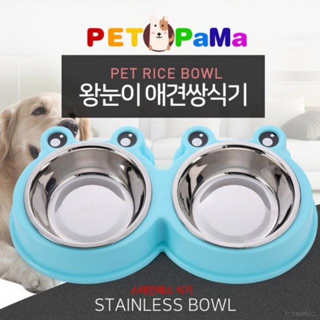 개밥그릇 2구식기 왕눈이 쌍식기 애견식기 재고정리