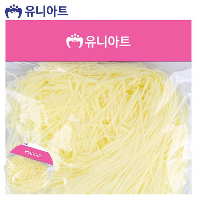 종이완충제 선물포장완충재 쵸핑 노랑
