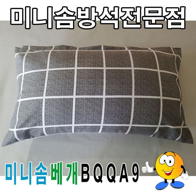 면바지 팬츠 남성용 미디움 사이즈 정장 캐주얼