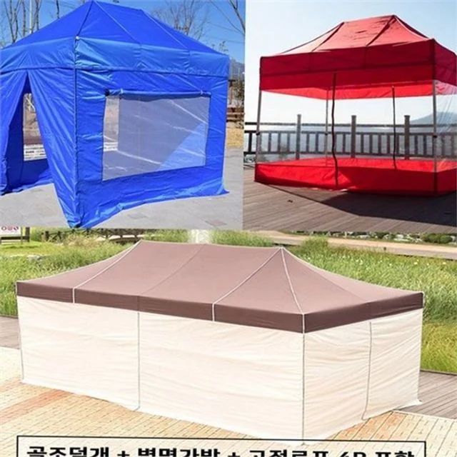 그늘막 캠핑용 접이식 천막 행사용 야외용 캐노피 천막 간이 텐트