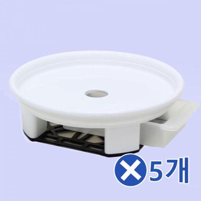 WL 원형 서랍식 화분받침대-1호x5개 아파트화분 거실화분
