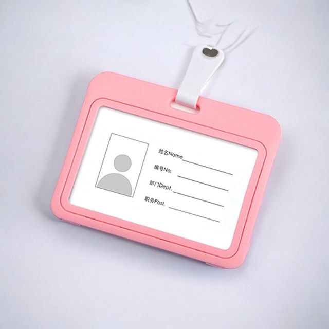 출입증 케이스 카드목걸이홀더 가로형 핑크