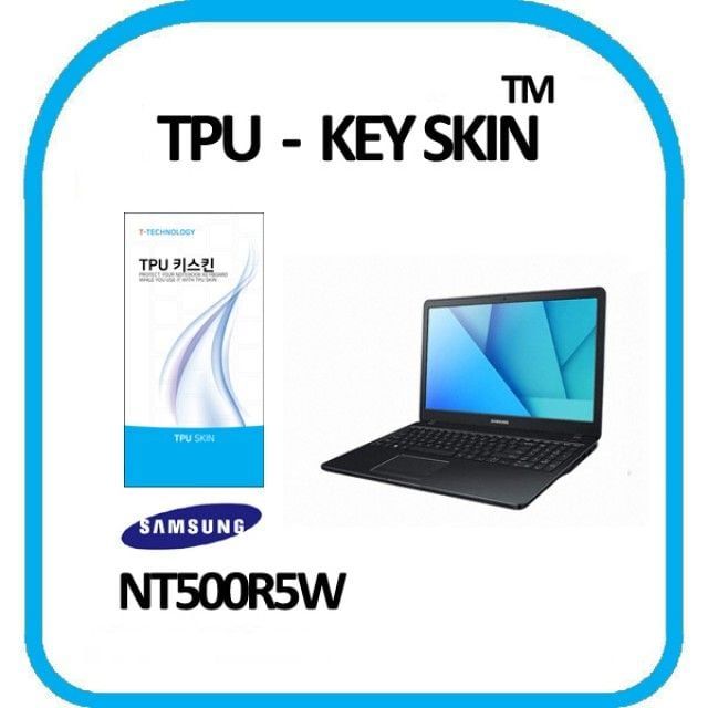검정색 키커버 키보드스 키보드스킨 키보 키덮개 노트북키스킨