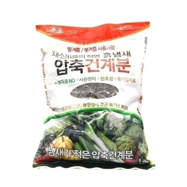 채소비료 압축 건계분 4kg 밑거름 웃거름용