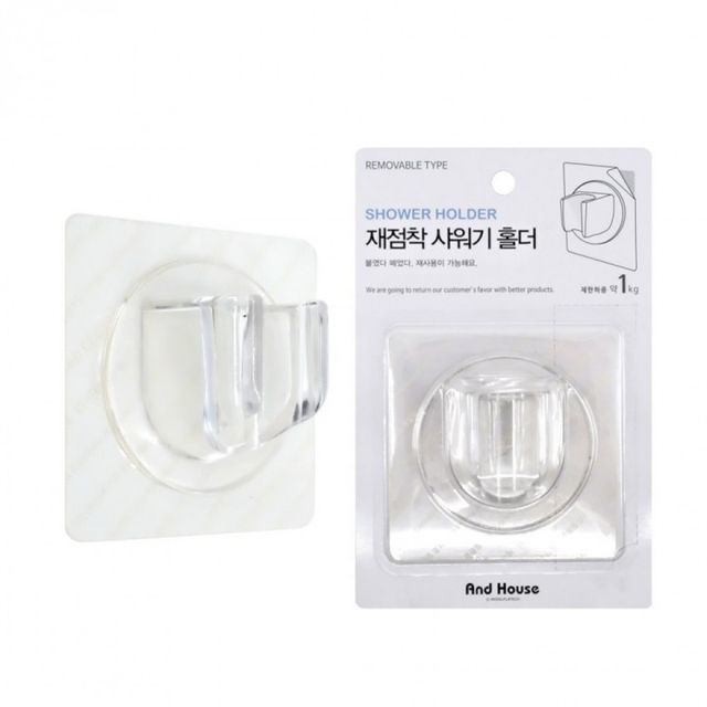 욕실 샤워기 홀더 샤워걸이 헤어드라이거홀더