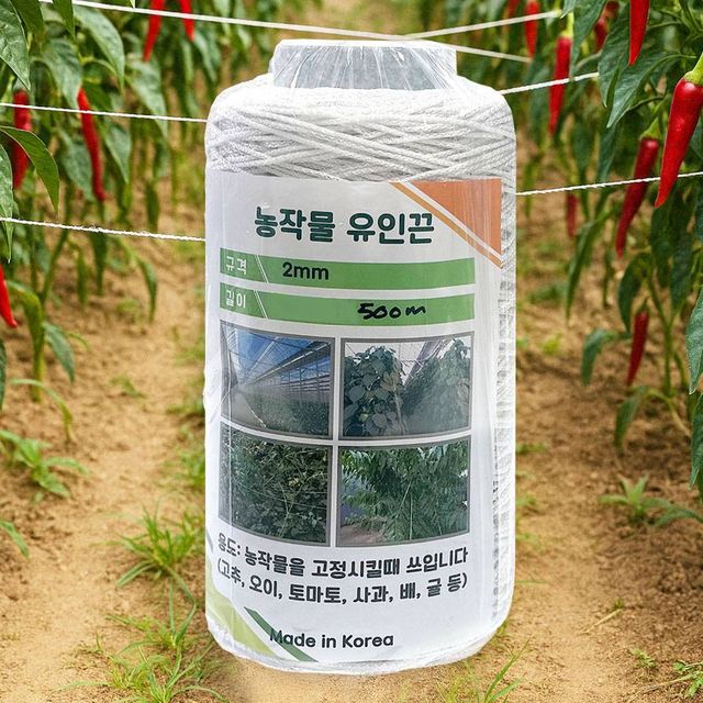 TBZ 국산 농작물유인끈 2mmX500M 고추끈 참외끈 농사끈