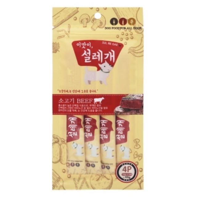 이맛이 설레개 소고기 눈건강 도움 15g 4개입 - 반려동물 눈 영양 소포장 간식