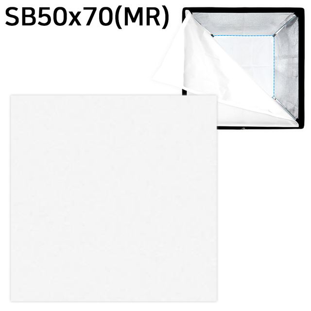 SBM 내부 x 50 70cm 사진조명 디퓨저 소프트박스