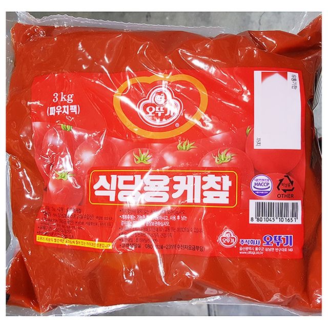 식재료 토마토케찹(오뚜기 3K)