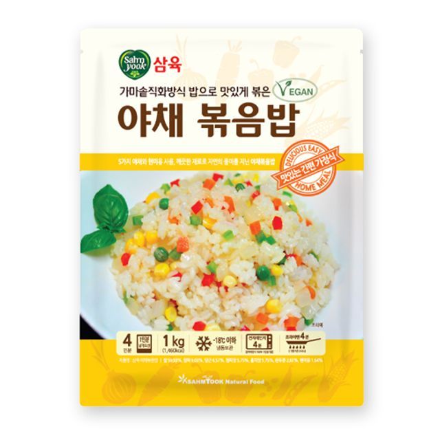 비건 냉동 삼육야채 가마솥직화 볶음밥 1kg