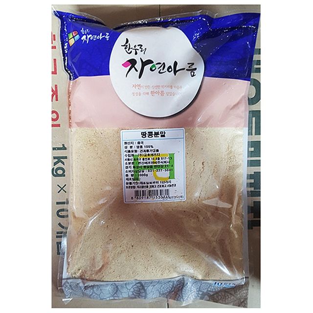 식당 업소용 땅콩가루(한진 1K)