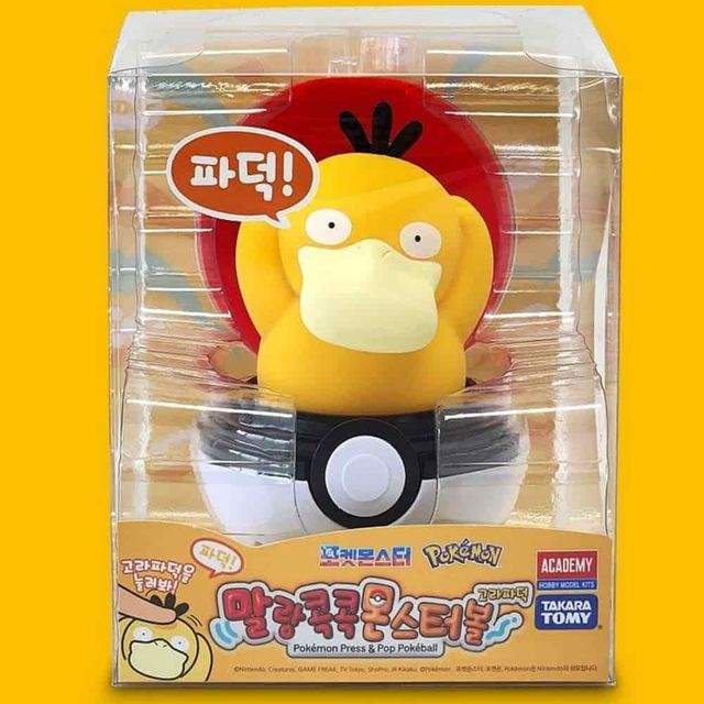 몬스터볼 고라파덕 조립식피규어 피규어만들기 입문용프라모델 조립장난감