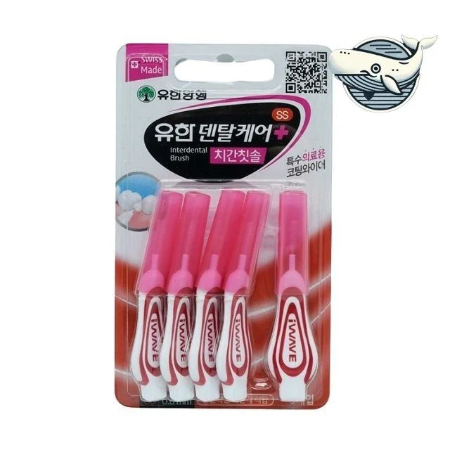 효자 치간치솔 5개 핑크 코팅 와이어 칫솔