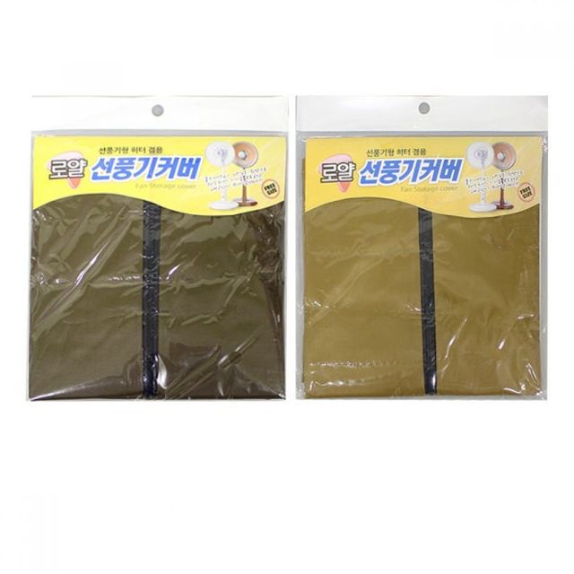 스탠드 선풍기커버 대형 꽃무늬 보관 덮개