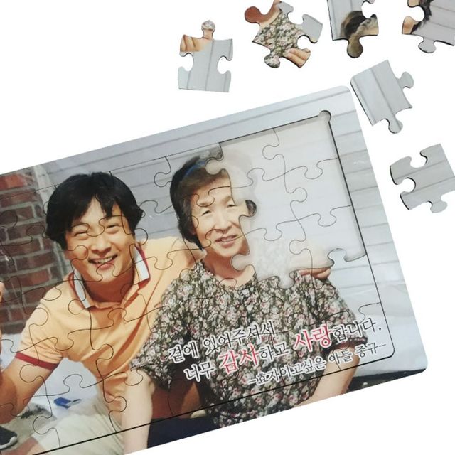 사진 퍼즐 액자 제작 선물 인테리어 주문 웨딩 가족 포스터