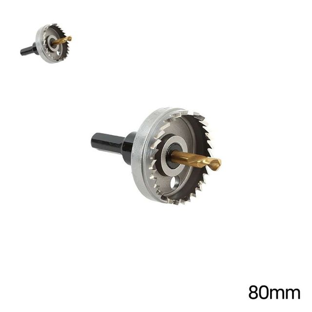 금속용 홀쏘 80mm 홀카타 홀커터 철판홀쏘 홀쇼