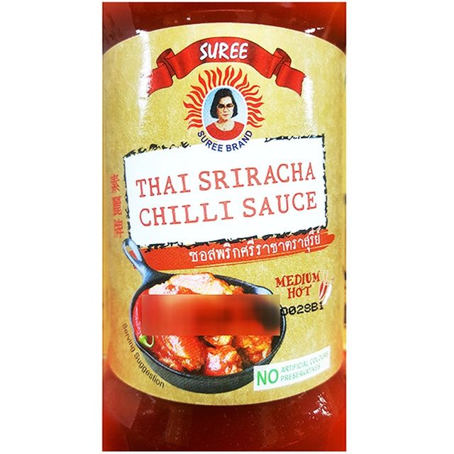 업소용 식당 식자재 재료 스리라차 칠리소스 295ml