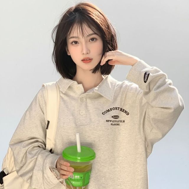 여성 카라 레터링 루즈핏 맨투맨 데일리 캠퍼스룩