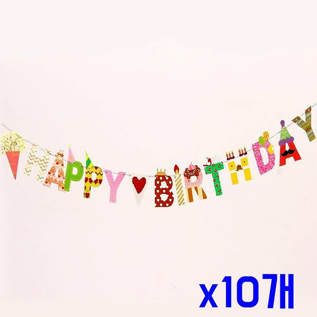 TBZ 생일파티장식 인테리어 아이스크림가랜드 x10개