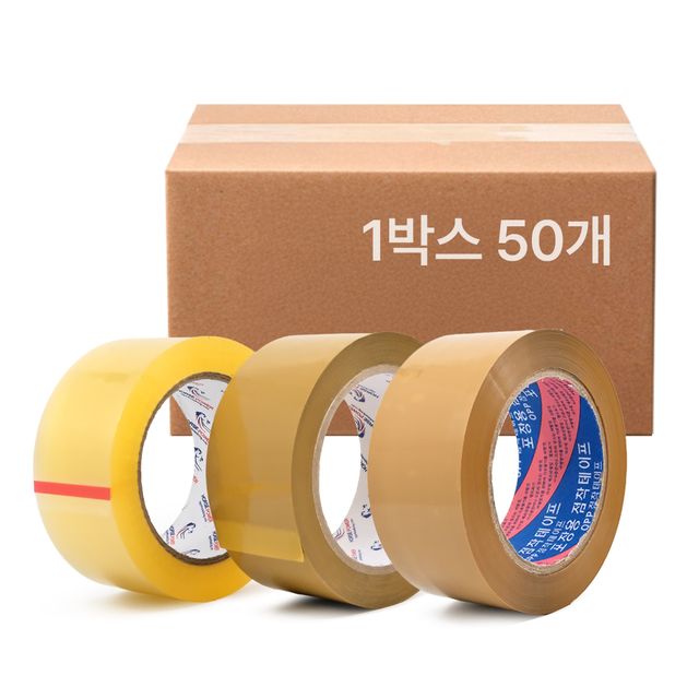 kimspp 국산 OPP 투명테이프 48mmx80m (투명/황색) 50개 강력접착 박스테이프