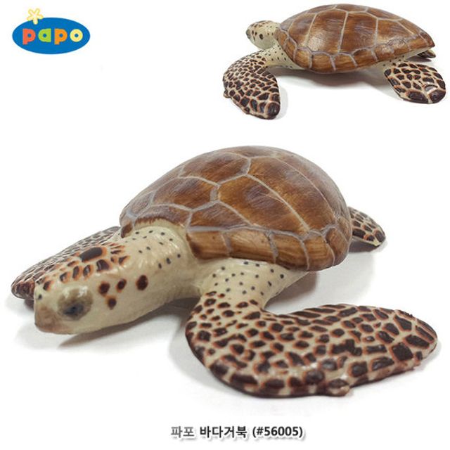 해양동물 모형완구 56005 바다거북