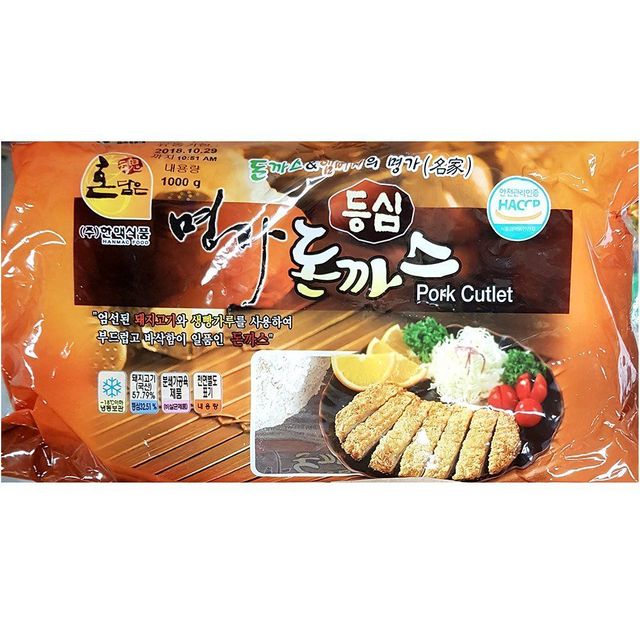 한맥 재료 식당 100gx10 식자재 등심돈까스 업소용 냉