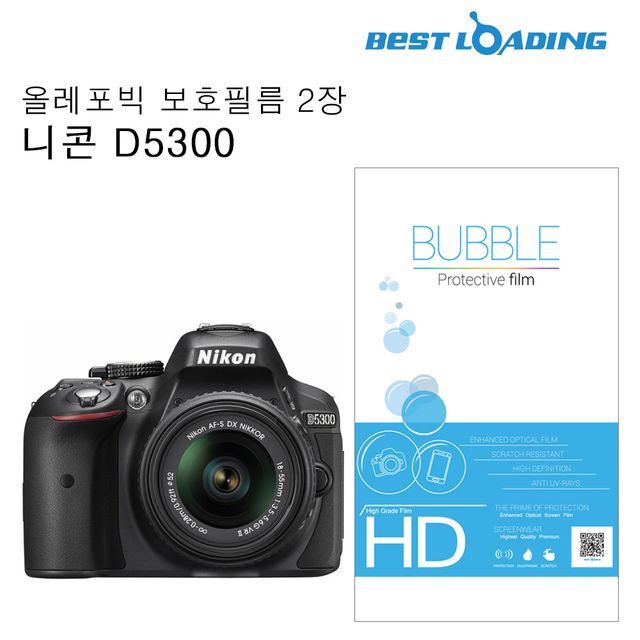 버블 LCD 보호필름 올레포빅 2장 니콘 D5300